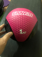 Резиновый медбол Gravity, 1кг, 19 см, розовый #17, эдуард ц.