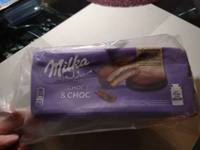 Печенье бисквитное Milka Choc Choc / Милка Чок Чок 150 гр (Германия) #2, Юлия К.