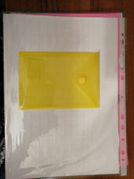 Папка-конверт на кнопке OfficeSpace, А6 (105*148мм), 150мкм, желтая, комплект 10 шт. #2, Светлана Б.