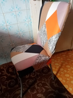 Чехлы на стулья для мебели GOOD HOME (Разноцветный с ромбами, 4 шт) #3, Ольга Ж.