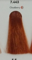 CUTRIN Крем-Краска AURORA для волос, 7.443 морошка, 60 мл #37, V