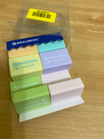 Ластики для школы канцелярские для карандаша, стирательная резинка Brauberg "Pastel Soft" набор 12 штук, размер 31х20х10 мм, экологичный ПВХ #17, Инна Ш.