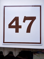 Адресная табличка на дом с номером 47 RAL 8017 коричневая #8, Ольга Ш.