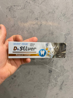D&SILVER натуральная гелевая зубная паста с витамином Д(D3) и серебром #3, Никита Л.