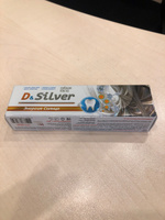 D&SILVER натуральная гелевая зубная паста с витамином Д(D3) и серебром #1, Евгений Н.