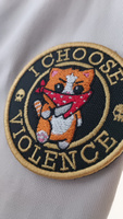 Нашивка на одежду, патч, шеврон на липучке "I choose violence" 7,5х7,5 см #91, Иван Д.