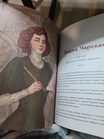 50 историй российских девушек, изменивших мир #8, Natalya B.