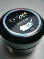 Жидкий бескислотный гель ENIGMA SMART gel 01 15 мл. #25, Алёна П.