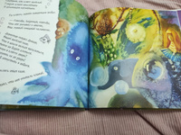 Детские развивающие книги стихи для малышей, книги о животных  "Коза Диноза", книжки для детей от 0 лет для самых маленьких с картинками, смешные книжки для девочек, мальчиков, в подарок | Калинина А. #3, Елена Федотова