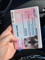 Обложка на паспорт бобр мем #7, Valentina S.
