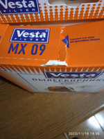 Мешки пылесборники Vesta Filter MX09 бумажные для Moulinex Power Clean (5 мешков + 1 фильтр) #8, Леонид Л.