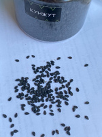 Кунжут семена черные жареные ESORO, Россия, 500г #6, Ксения Ч.