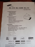 Лазерный картридж EasyPrint LS-1210 (ML-1210D3, 109R00639, 10S0150) для Samsung ML1210, Xerox Phaser 3110, 3210, цвет черный #5, Максим