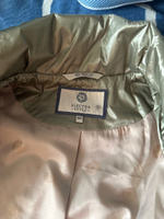 Куртка ElectraStyle #1, Бирута