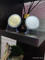 Монета Биткоин и эфириум комплект монет 2штуки #158, Владлена Б.