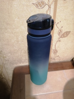 Спортивная бутылка для воды, 1000 мл, Питьевая фитнес бутылка, с откидывающейся крышкой и ремешком для переноски, сито-фильтр, с замком от проливания, сине-бирюзовый #33, Алексей Я.