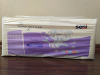 Подгузники для взрослых Super Seni plus medium по 30 шт. (75-110 см) #7, Шторм